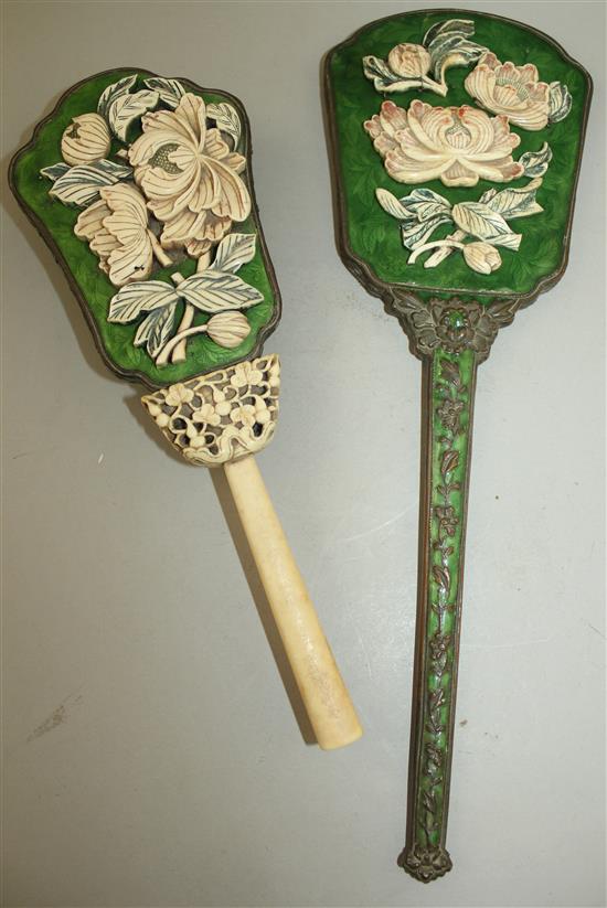 A Chinese enamel on copper and ivory mounted three piece dressing table set,